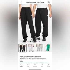Nike Sportswear Club Fleece Pants